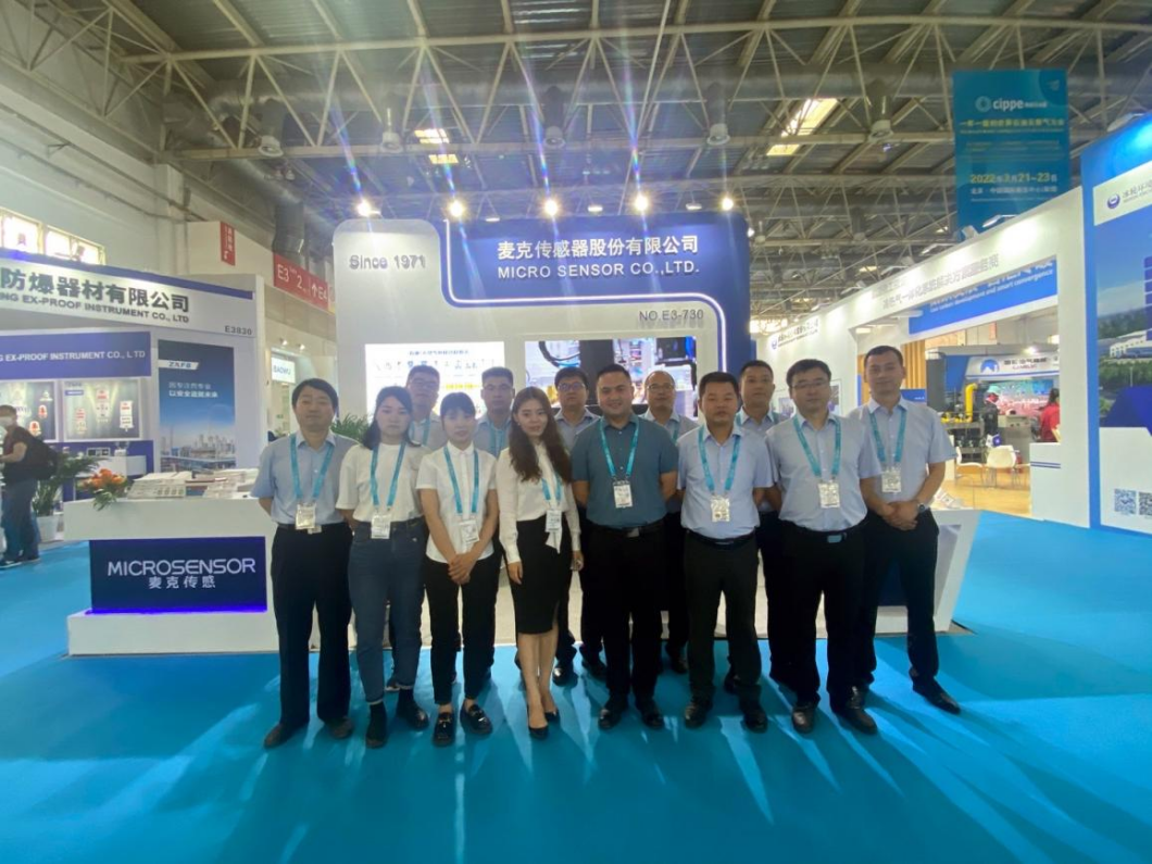 聚焦石油行業(yè)發(fā)展，麥克與您共同回顧第二十一屆中國國際石油石化技術(shù)展亮點